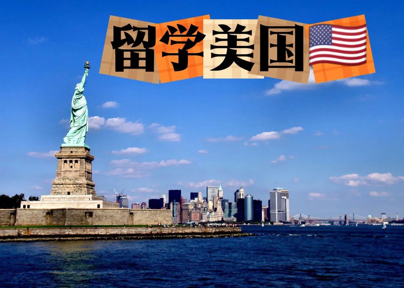 留学英国预科：通往梦想彼岸的桥梁